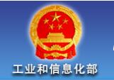 網(wǎng)站ICP備案：備案時(shí)間、條件、操作、資料、注意事項(xiàng)、流程。